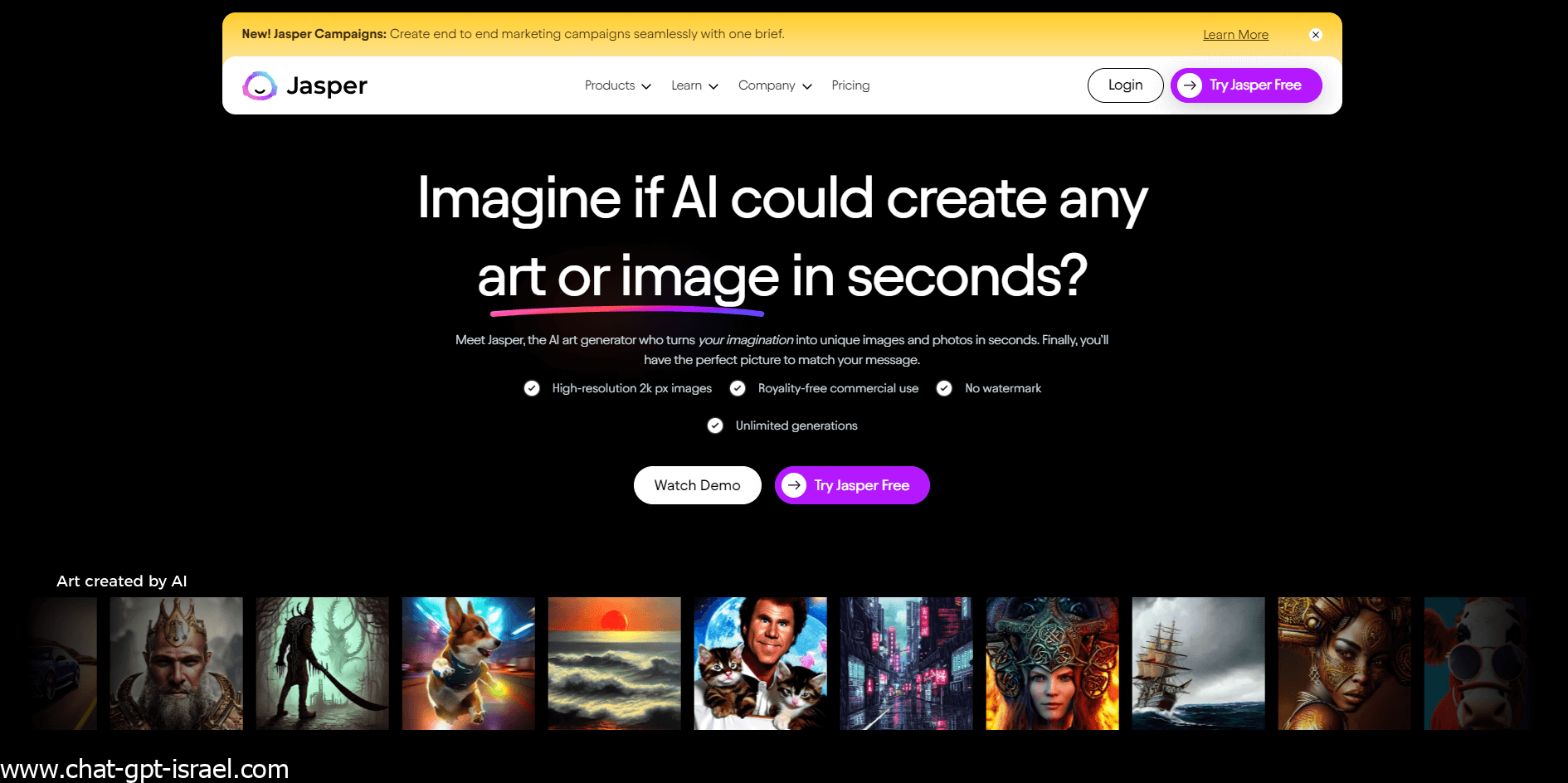 JASPER AI אתר מחולל תמונות בחינם ובתשלום